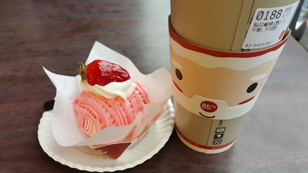 85度C 新竹中正店 的照片