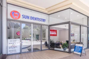 Sun Dentistry | 阳光牙科本拿比店 （Burnaby） image
