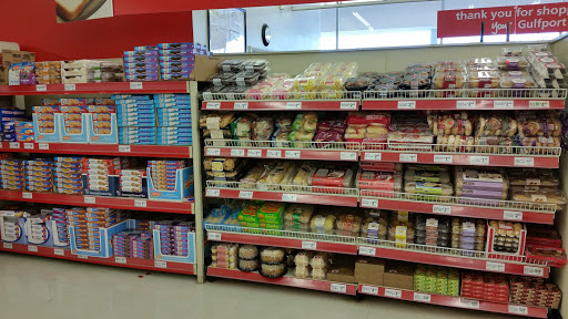 Grocery Store «Save-A-Lot», reviews and photos, 1225 Pass Rd, Gulfport, MS 39501, USA