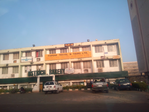 Ostrich Bakery, City Centre, Kaduna, Nigeria, Chicken Restaurant, state Kaduna