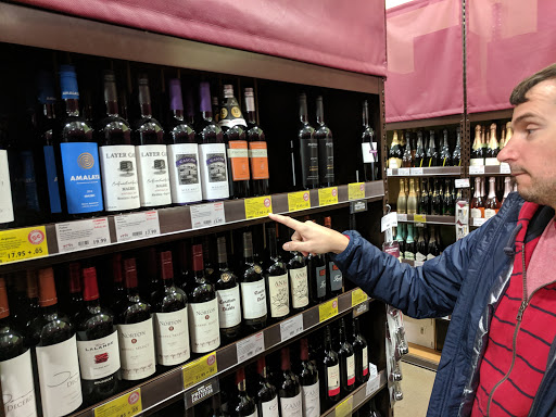 Wine Store «BevMo!», reviews and photos, 2860 W Grant Line Rd, Tracy, CA 95304, USA