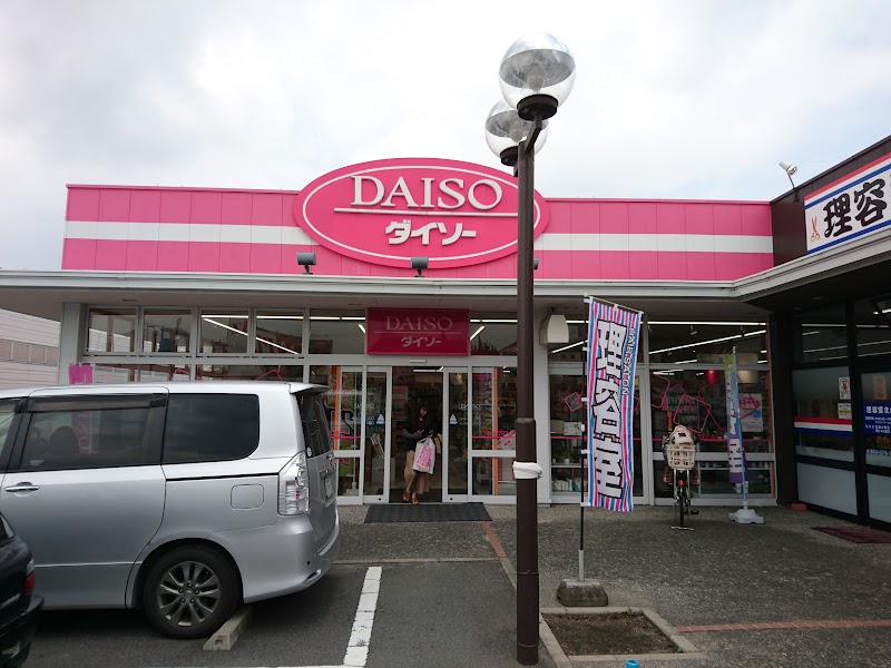 ダイソー 岡山雄町店