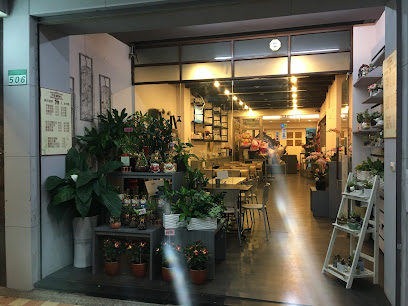 Iori Florist Coffee Shop