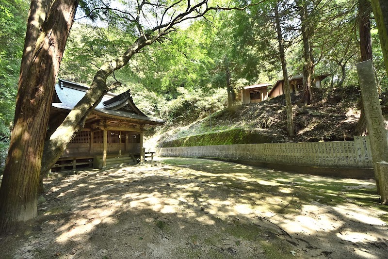 飯成神社