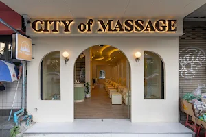 City of Massage image