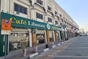 Cafe Libanais image