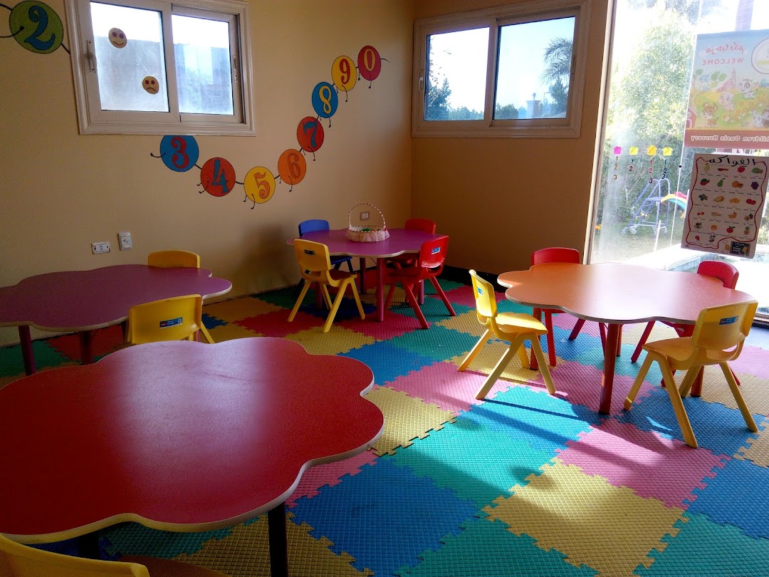 Children Oasis nursery