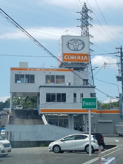 トヨタカローラ静岡（株） 清水テクニカルセンター