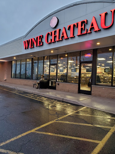 Liquor Store «Wine Chateau», reviews and photos, 1021 St George Ave #1, Colonia, NJ 07067, USA