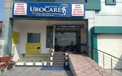 Urocare Hospital image