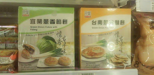 Grocery Store «Quality Food Center», reviews and photos, 6940 Coal Creek Pkwy SE, Newcastle, WA 98059, USA