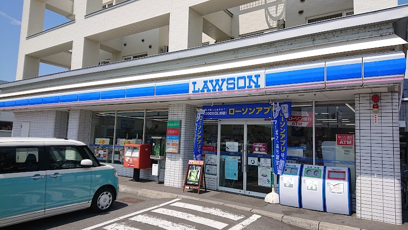 ローソン 旭川永山二丁目店
