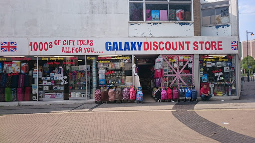 Galaxy Discount Store