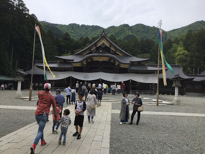 彌彦神社