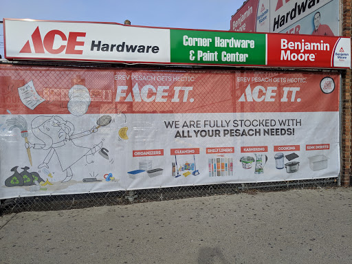 Hardware Store «Corner Hardware», reviews and photos, 2266 Nostrand Ave, Brooklyn, NY 11210, USA