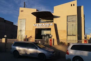 Usmania Restaurant image
