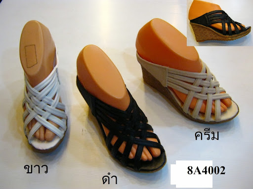 Maxima Shoes