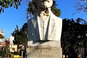 Bust of Lambros Koromilas image