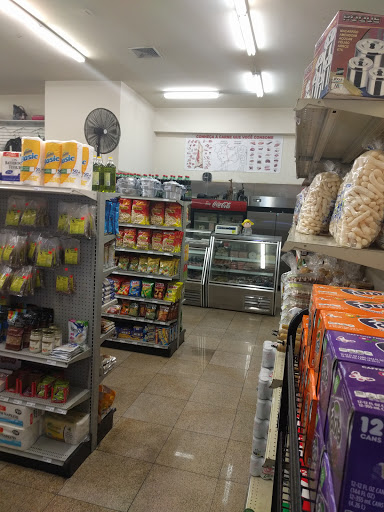Supermarket «Rio Market Inc», reviews and photos, 3215 36th Ave, Astoria, NY 11106, USA