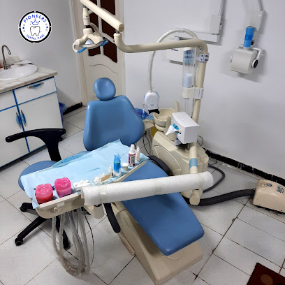 Pioneers Dental Clinic - Dr Hossam-عيادة بايونيرز للأسنان
