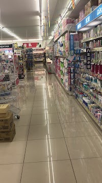 ウエルシア下吉田店