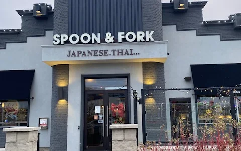 Spoon & Fork image