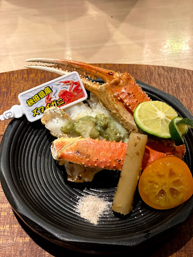 Opinii despre 華丸吉日 în 名古屋市 - レストラン