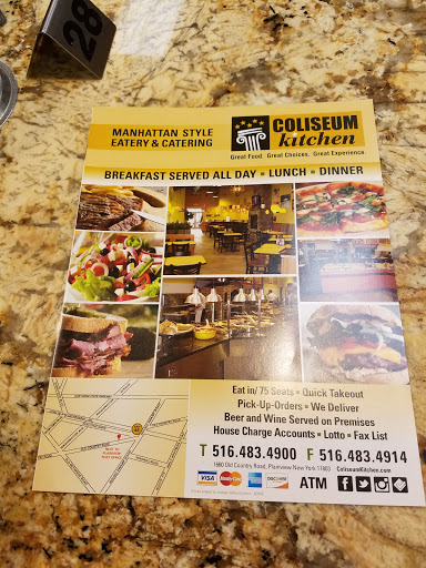 American Restaurant «Coliseum Kitchen», reviews and photos, 1660 Old Country Rd, Plainview, NY 11803, USA