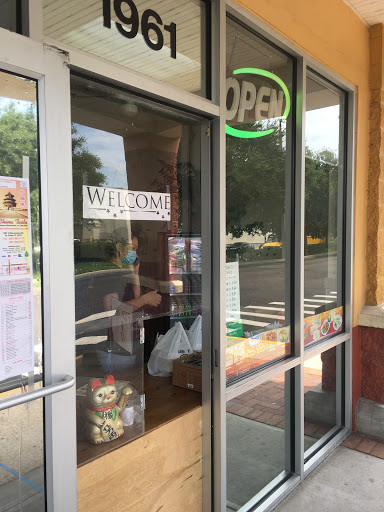 Supermarket «Publix Super Market at Narcoossee Shoppes», reviews and photos, 1951 S Narcoossee Rd, St Cloud, FL 34771, USA