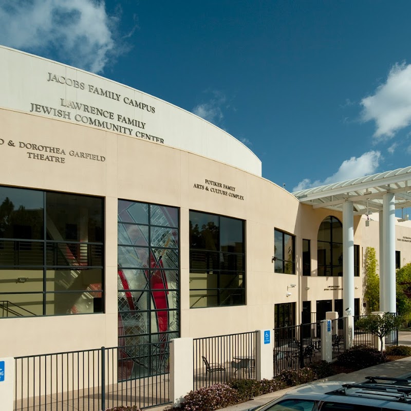 Lawrence Family Jewish Community Center