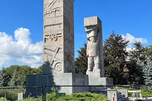 Pomnik Wyzwolenia Ziemi Warmińsko-Mazurskiej w Olsztynie image