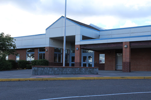 Deep Creek-Damascus K-8 School