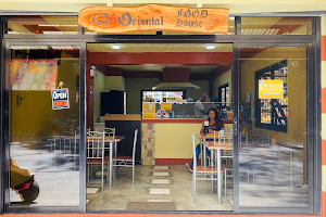 GDS Oriental Food House image