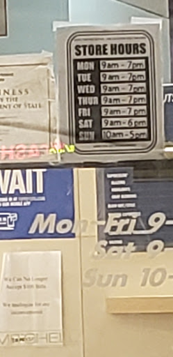 Hair Salon «Supercuts», reviews and photos, 56 Sunrise Hwy, Lindenhurst, NY 11757, USA