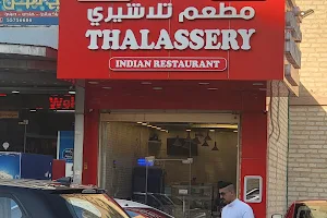 Thalassery Restaurant-Mangaf image