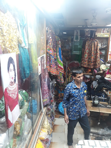 Ridhi Sidhi Fancy Dress & Boutique