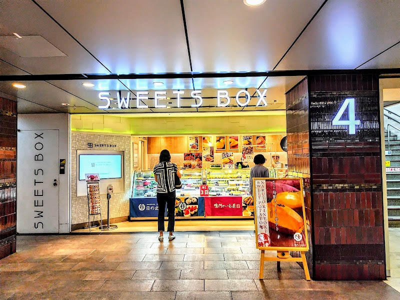 SWEETS BOX エミオ池袋店