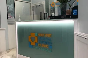 Medical Express Clinic image