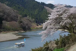 Abukuma Line Downstream Boat Ride image