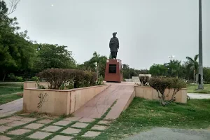 Tau Devi Lal Park image