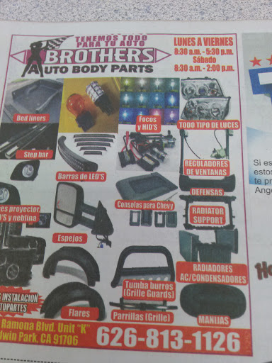 Grocery Store «Grocery Outlet Bargain Market», reviews and photos, 520 Workman Mill Rd, La Puente, CA 91746, USA