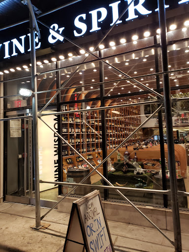 State Liquor Store «Wine Wisdom», reviews and photos, 21 W 46th St, New York, NY 10036, USA