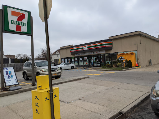 Convenience Store «7-Eleven», reviews and photos, 101-04 Metropolitan Ave, Forest Hills, NY 11375, USA