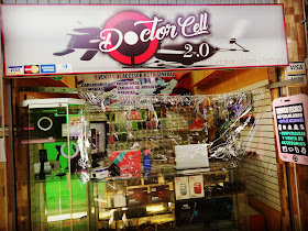 DOCTOR CELL 2.0