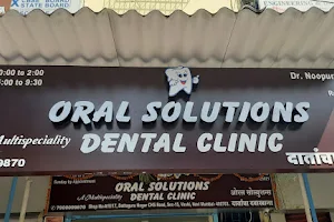 Oral solutions image