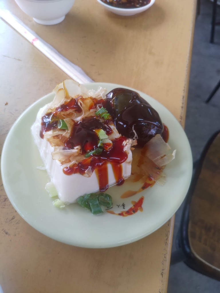 香味水餃店 的照片