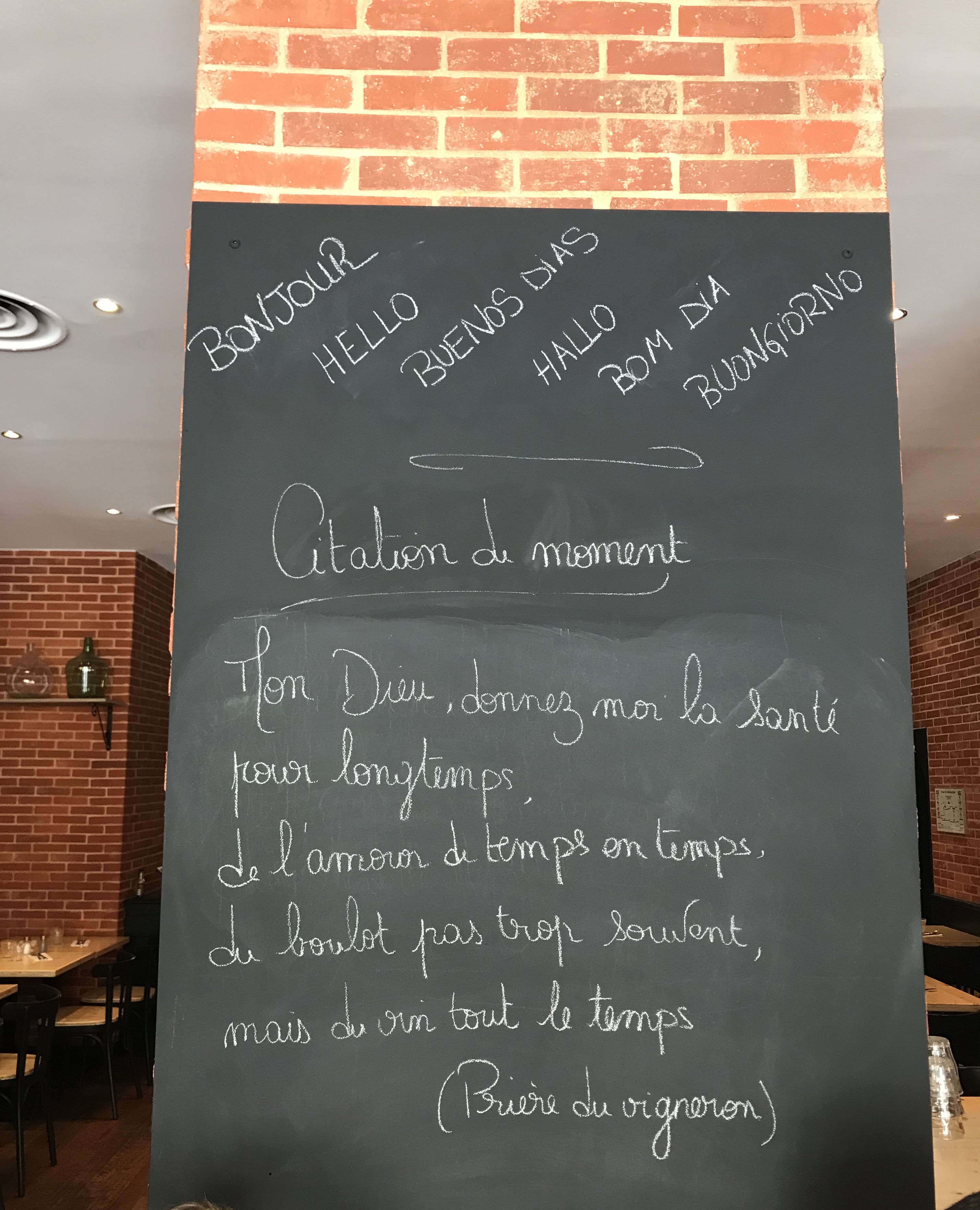 Photo n° 1 de l'avis de Andrea.i fait le 07/07/2018 à 11:46