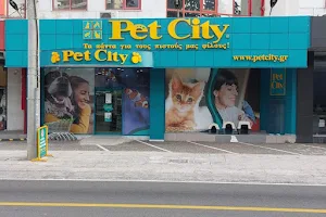 Pet City Αγία Παρασκευή 2 image