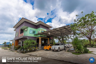 โรงแรม เซฟเฮ้าส์ พัทลุง รีสอร์ท SafeHouse Phattalung Resort