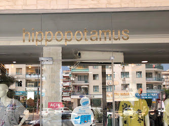 Doğmuş Tekstil hippopotamus